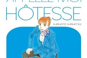 Série Appelez-moi hôtesse