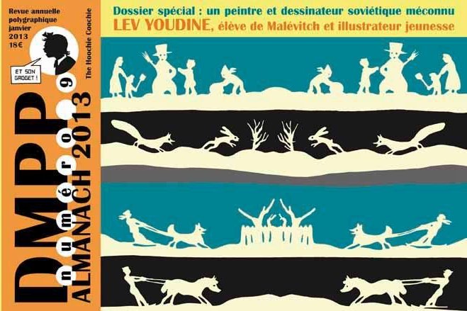 Série DMPP (Revue)