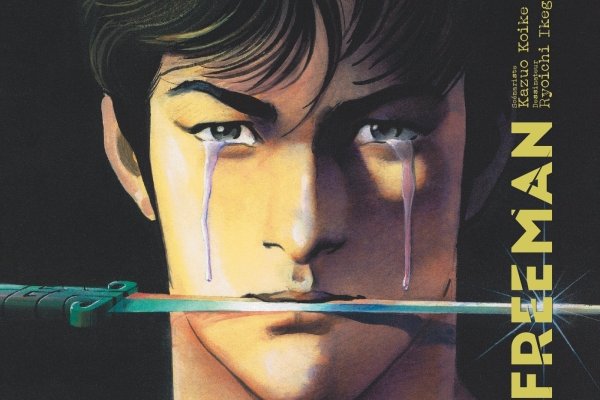 Série Crying Freeman Perfect Edition