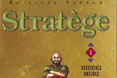 Série Stratège
