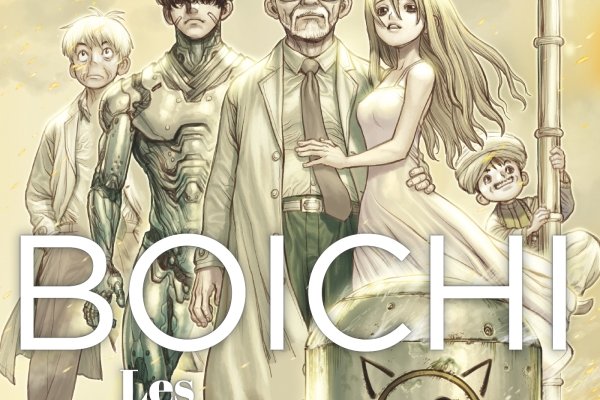 Série Boichi SF short stories