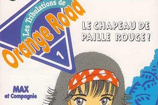 Série Orange Road (Les tribulations de)