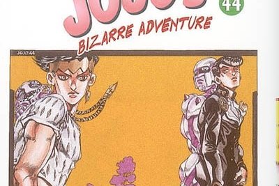 Jojo's Bizarre Adventure