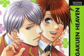 Série Gakuen Heaven