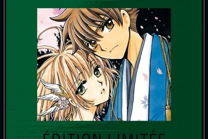 Tsubasa Tokyo Révélation