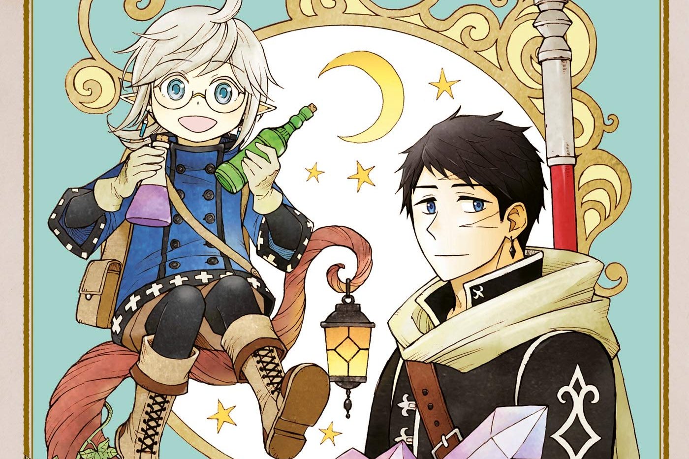 Série Elf and the Hunter (The)