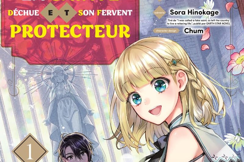 Série Sainte déchue et son fervent protecteur (La)