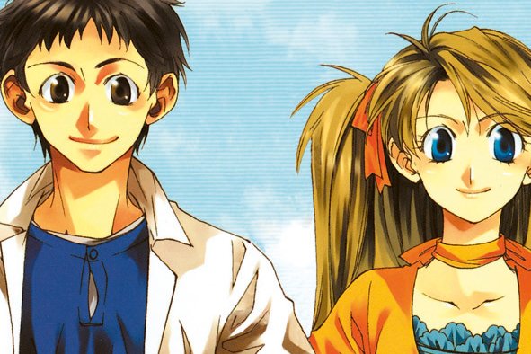 Série Neon-genesis evangelion iron maiden 2nd
