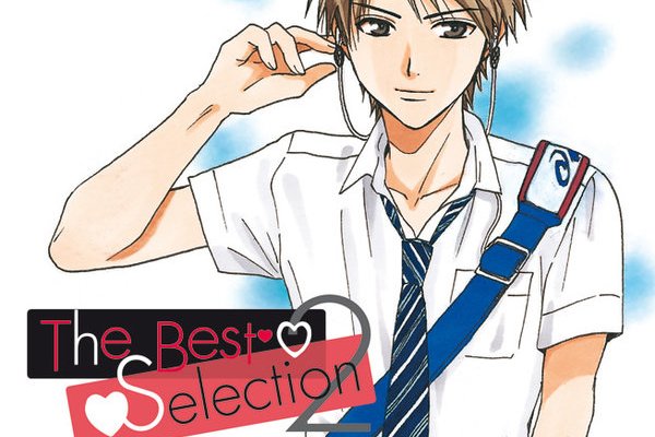 Série Yuu Watase Best Selection