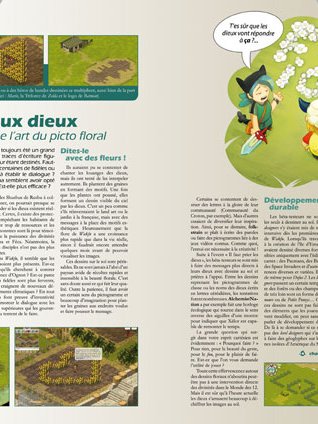 JPEG image/jpeg 600 x 424