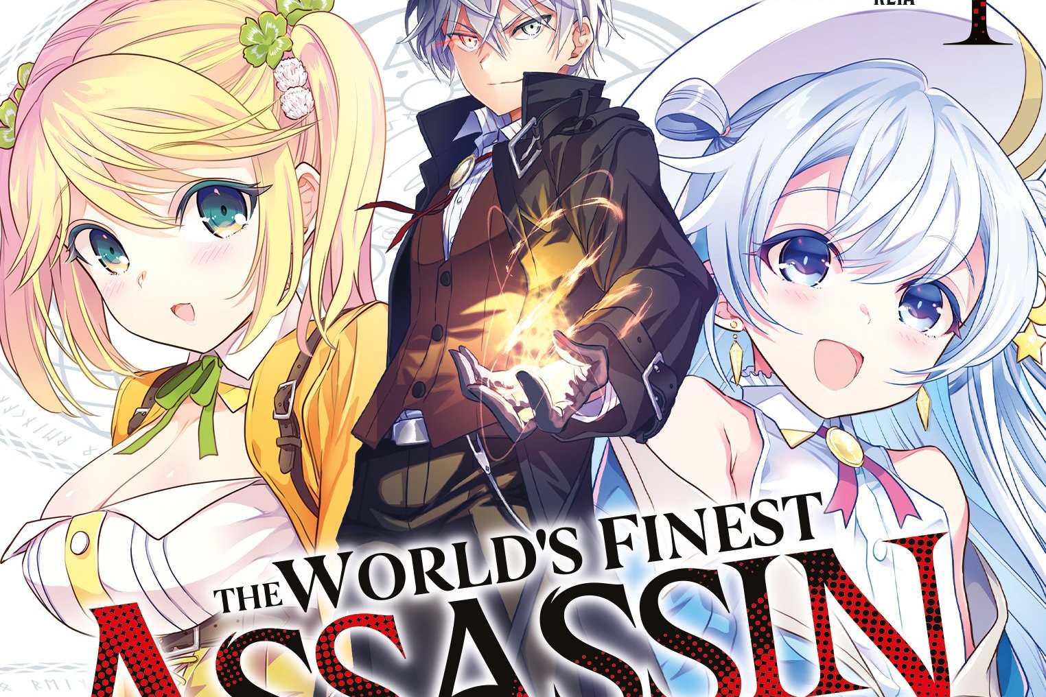 Série World's Finest Assassin (The)