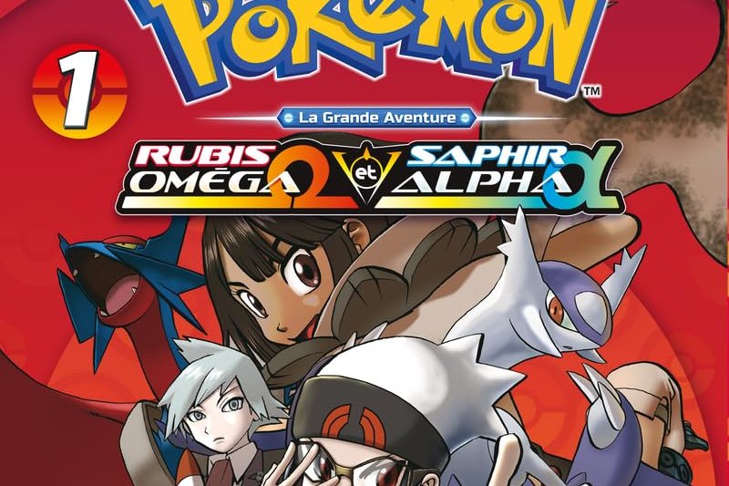 Pokémon Rubis Oméga et Saphir Alpha
