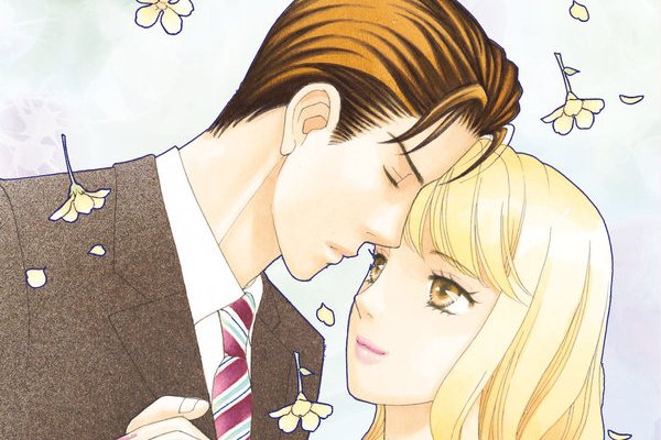 Série Petites mésaventures amoureuses