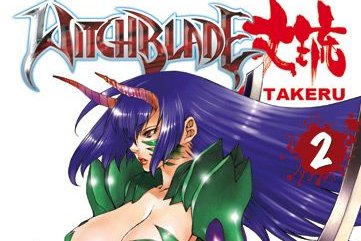 Série Witchblade Takeru
