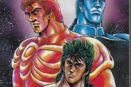 Série Gôketsuji ichizoku - The power instinct