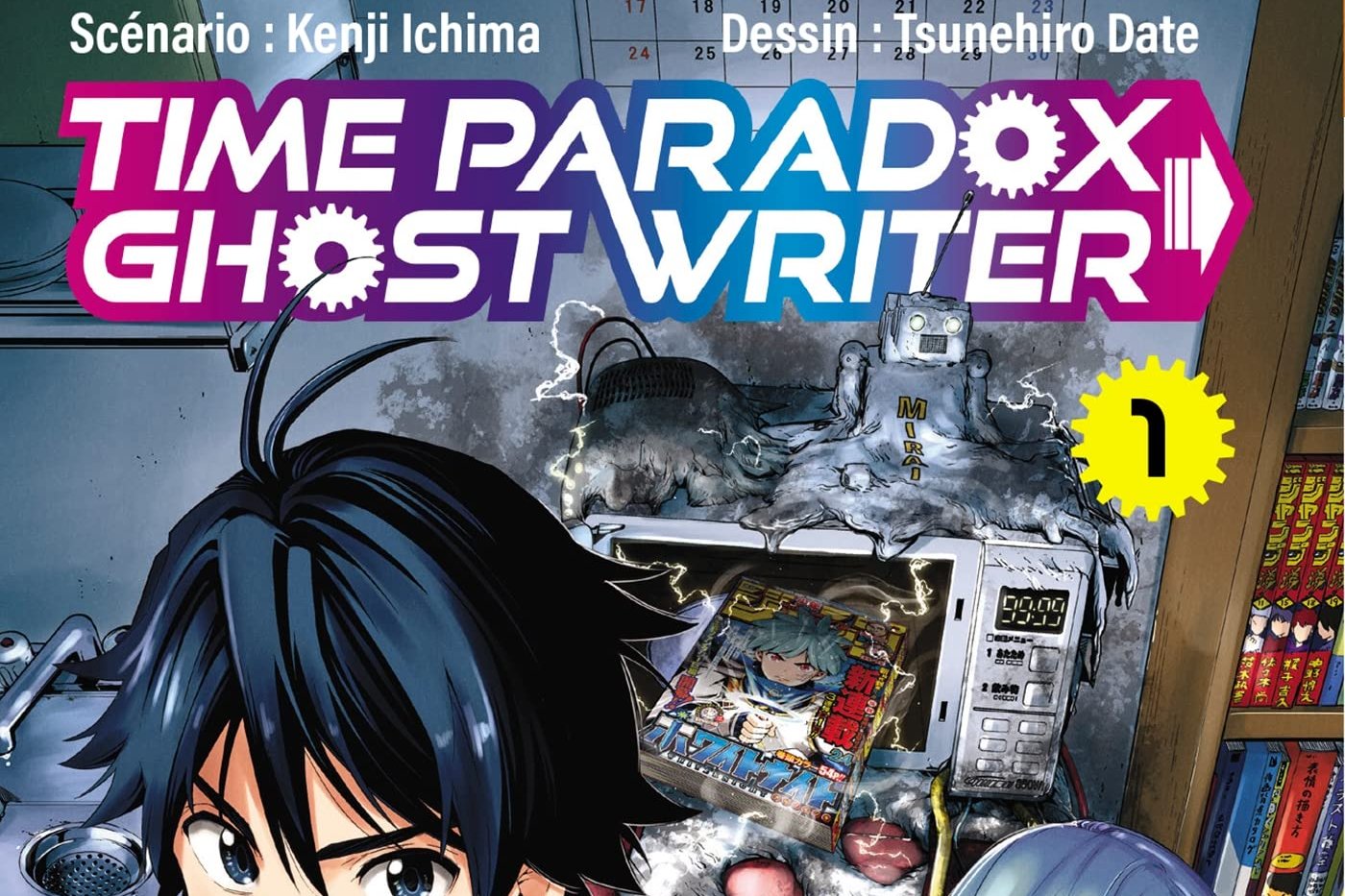 Série Time Paradox Ghost Writer