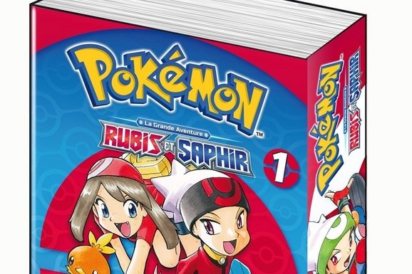 Série Pokemon Rubis et Saphir
