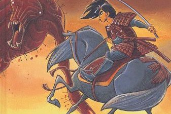Série Akameshi