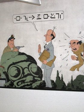 JPEG image/jpeg 500 x 374