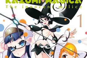 Série Puella Magi Kazumi Magica - The Innocent Malice