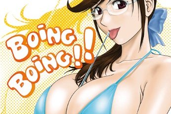 Série Boing boing