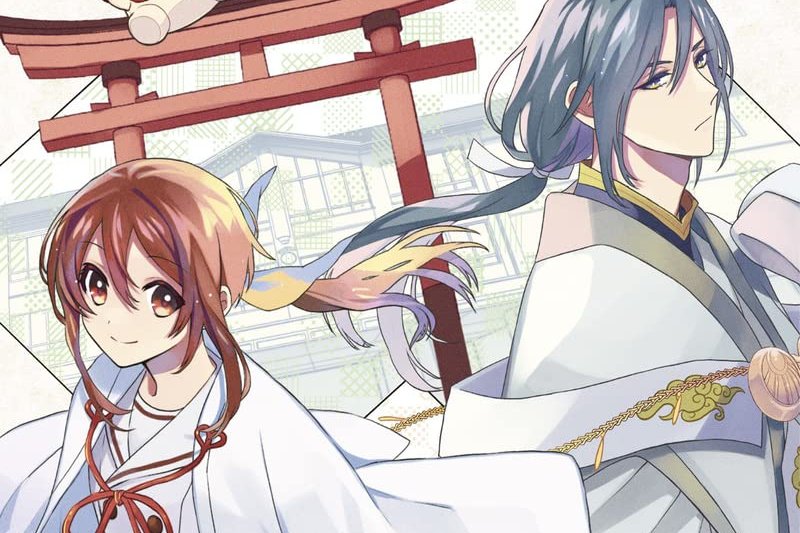 Série Kamisama School