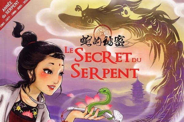 Série Aventure de Yin-Yin (Une)