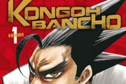 Série Kongoh Bancho