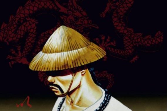 Série Wing Chun