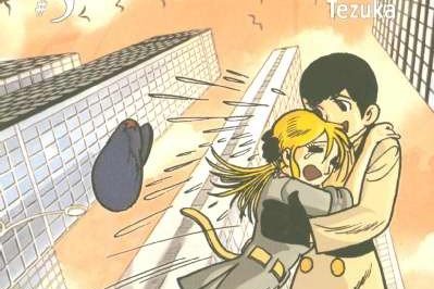Série Nanairo Inko