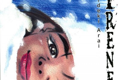 Série Irène