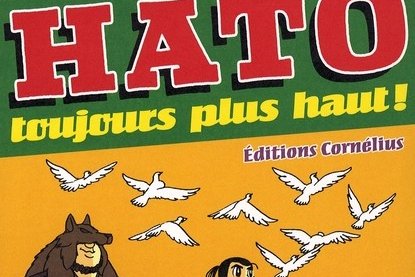 Série Hato, toujours plus haut