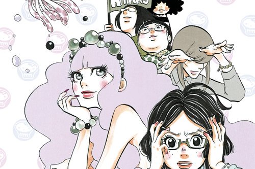 Série Princess Jellyfish