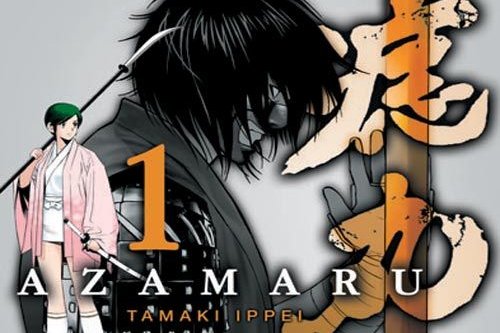 Série Azamaru