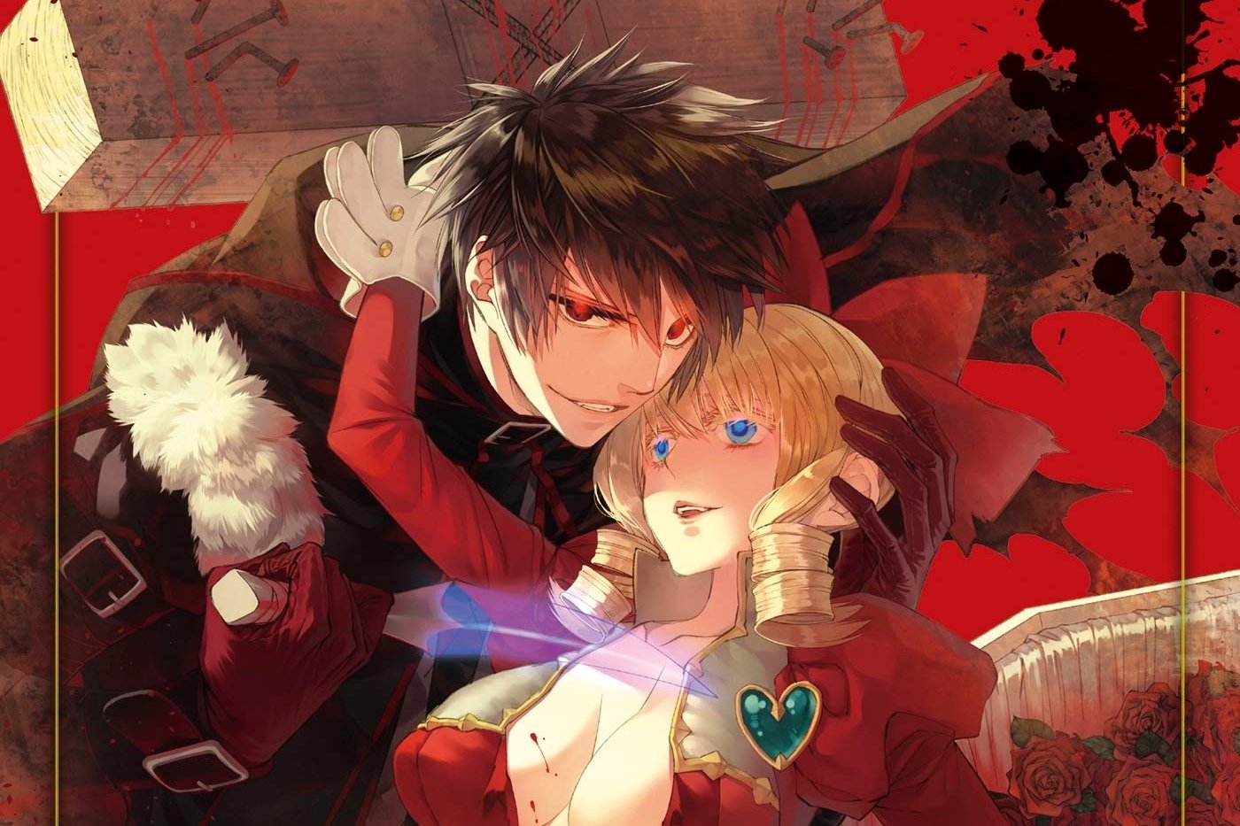 Série Brave Wish Revenging (The)
