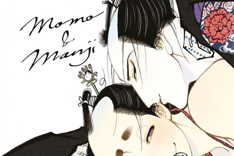 Série Momo & Manji