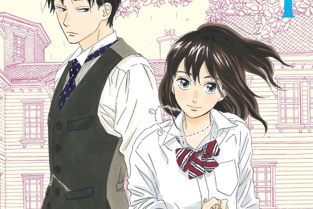 Série Sérénade pour une pluie de larmes