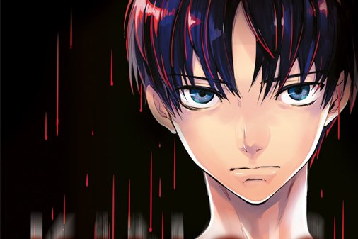 Série King's Game Origin