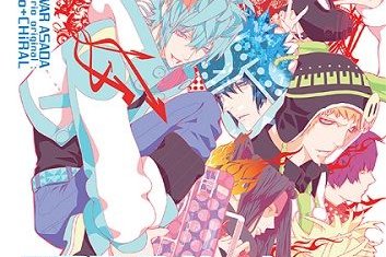 Série Dramatical Murder