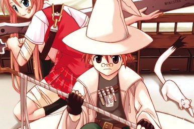 Negima ! Le maître magicien (double)