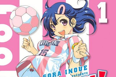 Série Mai Ball !