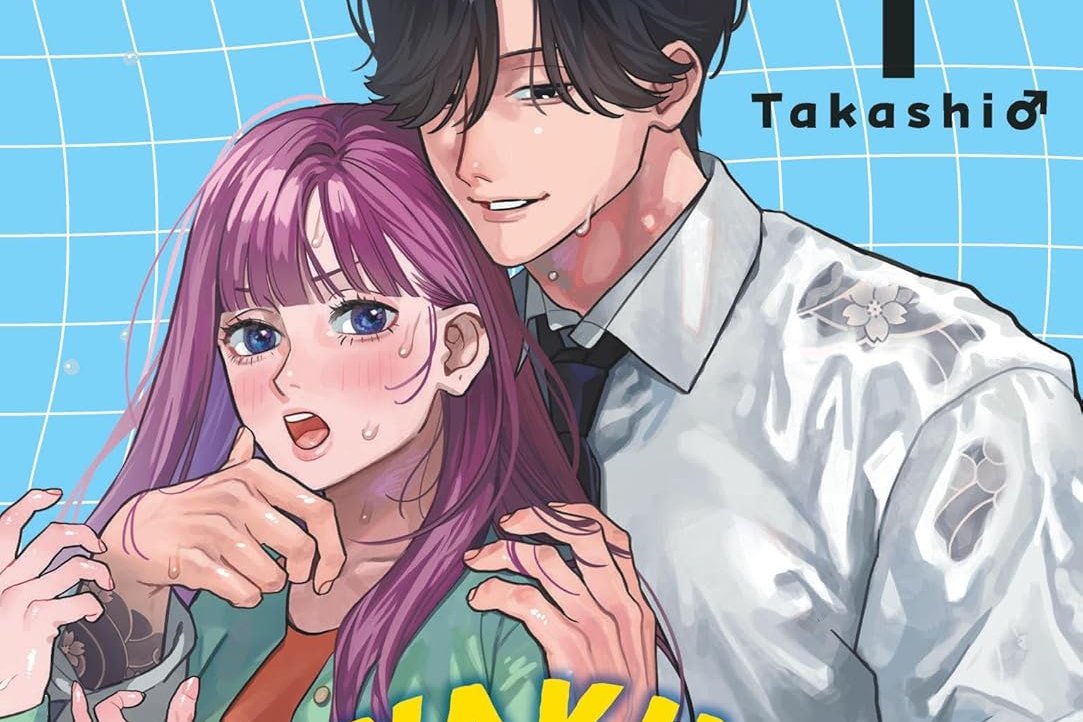 Le Yakuza des bains publics (et moi)