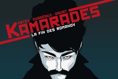 Série Kamarades