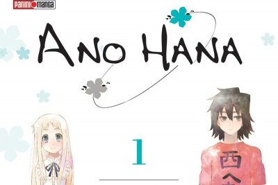 Ano Hana