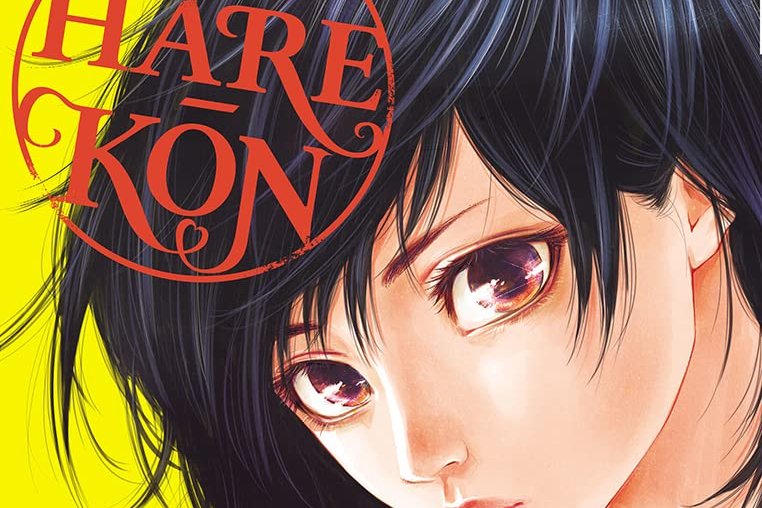 Série Hare-Kon