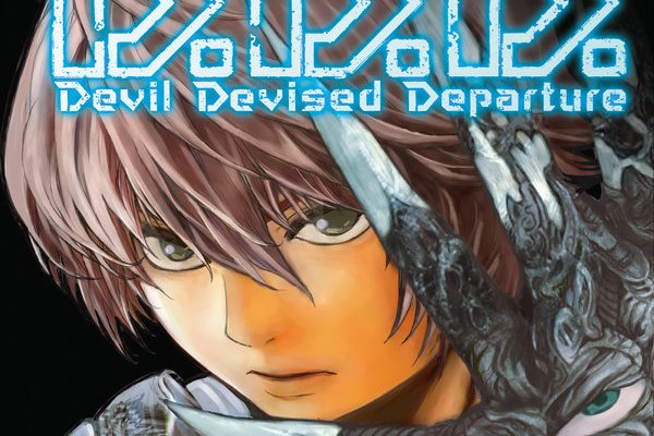 Série Devil Devised Departure