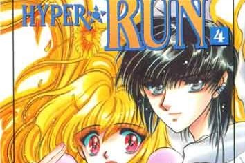 Série Hyper Run