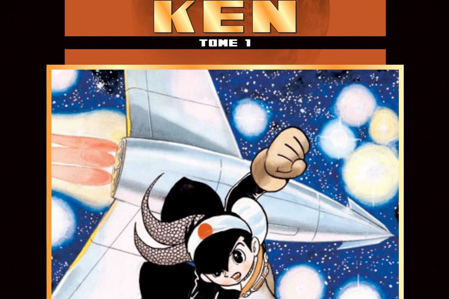 Série Captain Ken