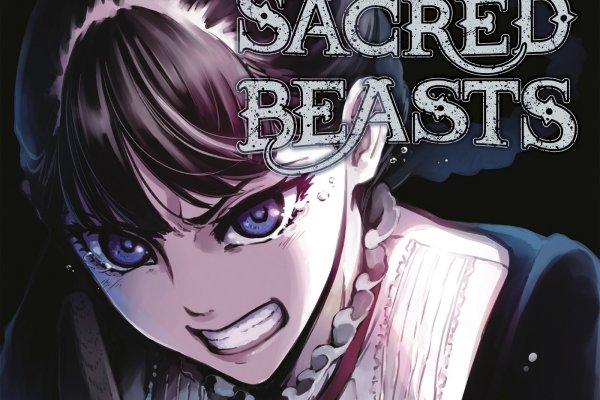 Série To the Abandoned Sacred Beasts