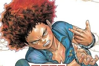 Série Boss Rénoma - Prisonnier Riku spin-off